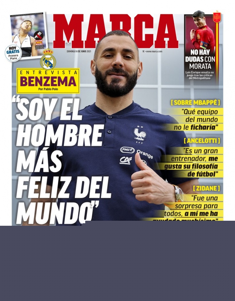 法尔克：拜仁重视巴黎对于帕的兴趣，将为他提供涨薪续约合同