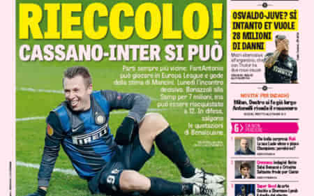 埃及媒体：有沙特俱乐部将会为萨拉赫开出超过C罗薪水的待遇