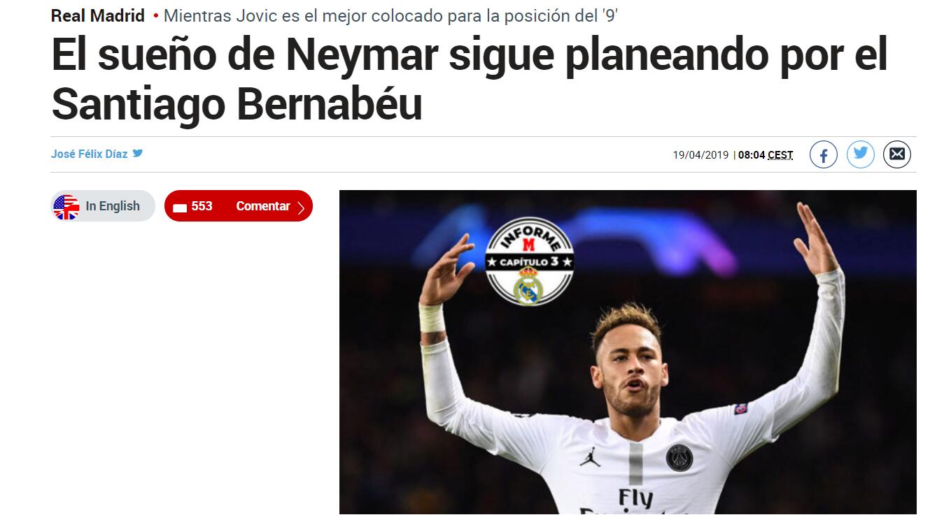 蒙特拉谈战罗马尼亚：他们的教练了解土耳其，我们须发挥100%