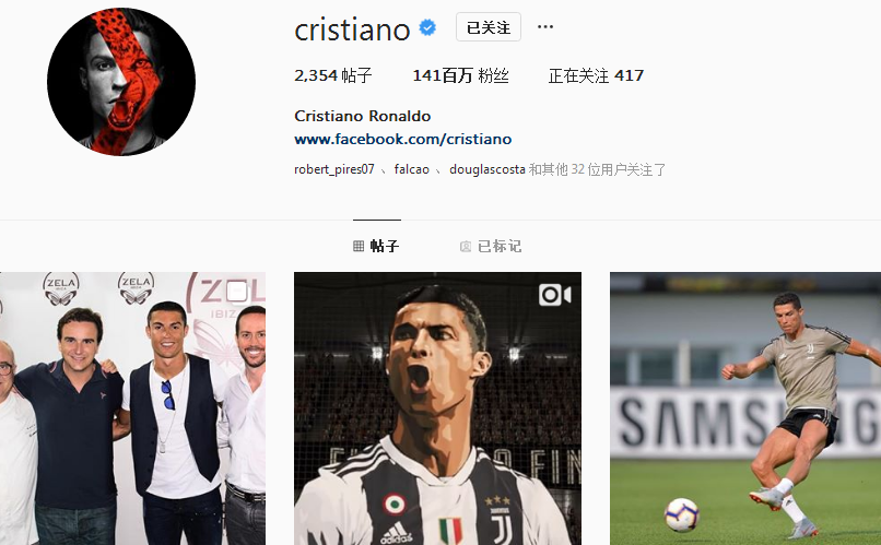 利物浦欧冠小组赛客场取分