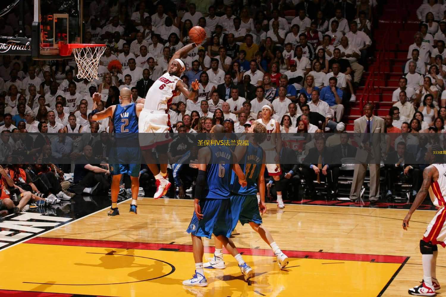 字母哥伤退，雄鹿完成18分大逆转，打赢东部第一活塞