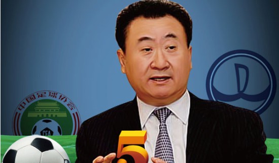 掩护与短