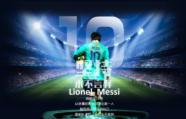 近15次西甲交手13胜2平，为巴萨对阿拉维斯最长不败纪录（近15次西甲对阵阿拉维斯，巴萨13胜2平，刷新对阿拉维斯最长不败纪录）